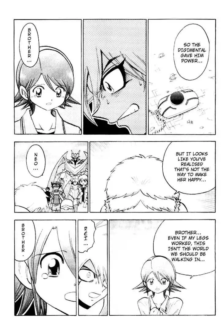 Digimon Adventure V-Tamer 01 Chapter 55 16